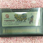 imgMap['COMMENT']}