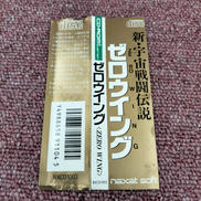 imgMap['COMMENT']}