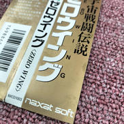 imgMap['COMMENT']}