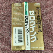 imgMap['COMMENT']}