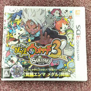 【覚醒エンマメダル付！】妖怪ウォッチ3スキヤキ|レベルファイブ