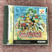 セガサターンソフト|KONAMI