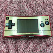 ゲームボーイミクロ|NINTENDO