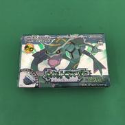 GBAソフト|NINTENDO