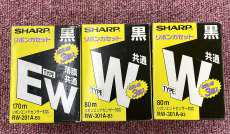 AVアクセサリ関連|SHARP