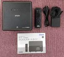 ポケットプロジェクター|EPSON