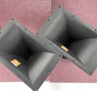 ドライバーユニット|JBL