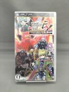 マスターオブモンスターズ|SYSTEMSOFT