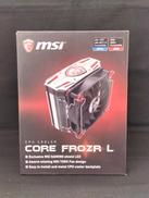 CPUクーラー|MSI