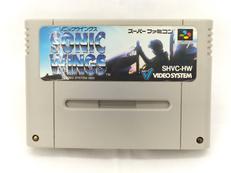 SONIC WINGS|VIDEO SYSTEM