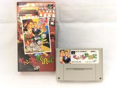 ギャンブル放浪記