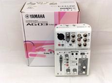 オーディオインターフェイス|YAMAHA