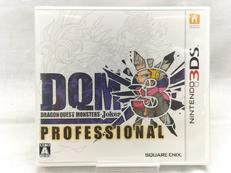 ドラゴンクエストモンスターズ　ジョーカー3 プロフェッショナ|SQUARE ENIX
