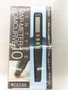 マップメーター|KOIZUMI