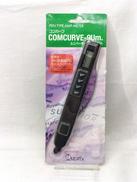 マップメーター|KOIZUMI