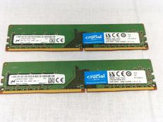 メモリー|Crucial