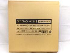 ユニコーン　ゆ13-14|Sony Music Entertainment