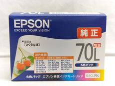 インクカートリッジ|EPSON