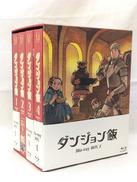 ダンジョン飯　BLU-RAY BOX 1-4|KADOKAWA