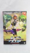マクロス M3[キャンペーンリミテッドBOX]|翔泳社