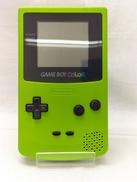 ゲームボーイカラー|NINTENDO
