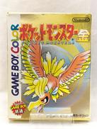 ポケットモンスター　金|NINTENDO
