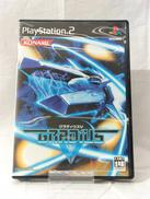GRADIUS V|KONAMI
