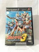 ウルトラマン3 FIGHTINGEVOLUTION|BANPRESTO