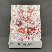 五等分の花嫁　COMPACTCOLLECTION BD|PONY CANYON