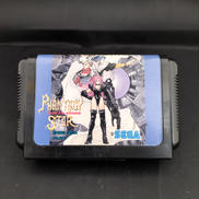 ファンタシースター 千年紀の終わりに|SEGA