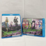 風都探偵　BD上下巻セット|東映