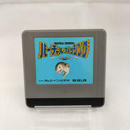 バーチャルフィッシング|パック･イン･ビデオ