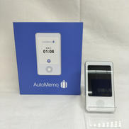 ボイスレコーダー|SOURCENEXT