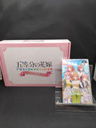 五等分の花嫁-彼女と交わす五つの約束-スペシャルボックス|MAGES