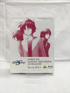 機動戦士ガンダムSEED DESTINY HDリマスター|バンダイビジュアル