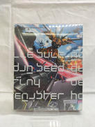 機動戦士ガンダムSEED DESTINY HDリマスター|バンダイビジュアル