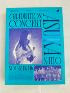 NOGIZAKA46 ASUKA SAITO GRADUAT|SONY MUSIC LABELS