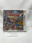 ドラゴンクエストVIII　空と海と大地と呪われし姫君|SQUARE ENIX