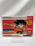 ゲームボーイアドバンスソフト|BANPRESTO