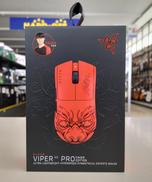 ワイヤレスマウス|RAZER