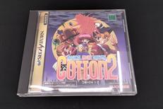 コットン2|SUCCESS