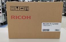 プロジェクター|RICOH