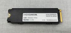 PS5対応SSD|I・O DATA