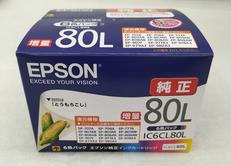 インクカートリッジ|EPSON