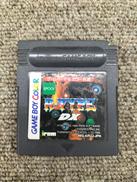 R-TYPE DX|エポック社