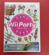 Wii Party　※未開封