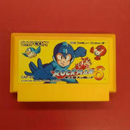 ロックマン6 史上最大の戦い!!※ソフトのみ|CAPCOM