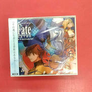 Sound Drama Fate/EXTRA 第三章 セイジ|HOBIRECORDS