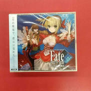 SOUND DRAMA FATE/EXTRA 第一章 月の聖|HOBIRECORDS