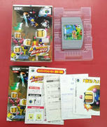 ボンバーマンヒーロー ミリアン王女を救え!|HUDSON